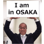 I am in Osaka.