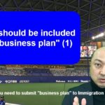 “What should be included in the business plan” (1)