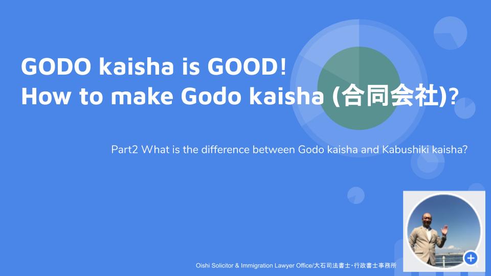BLACKHAWK NETWORK JAPAN PARTNERS WITH ROBLOX GODO KAISHA TO