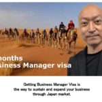 4 months Business Manager visa